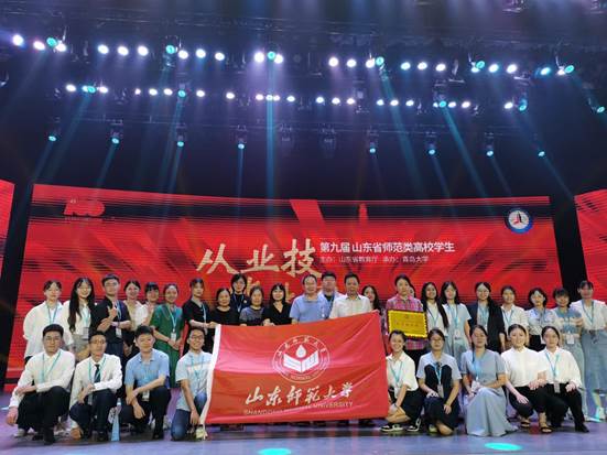 IMG_6845(20210728-233608)